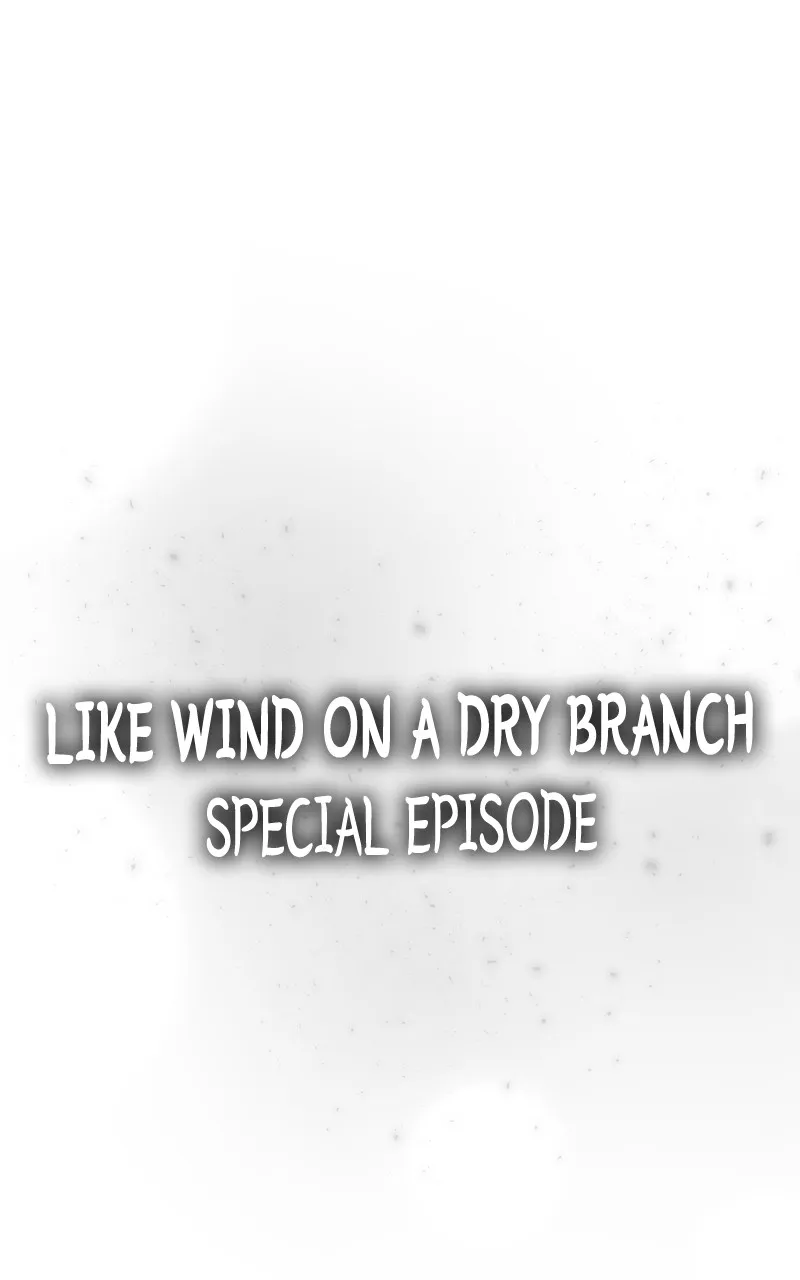 Like A Wind On A Dry Branch Chapter 133.1