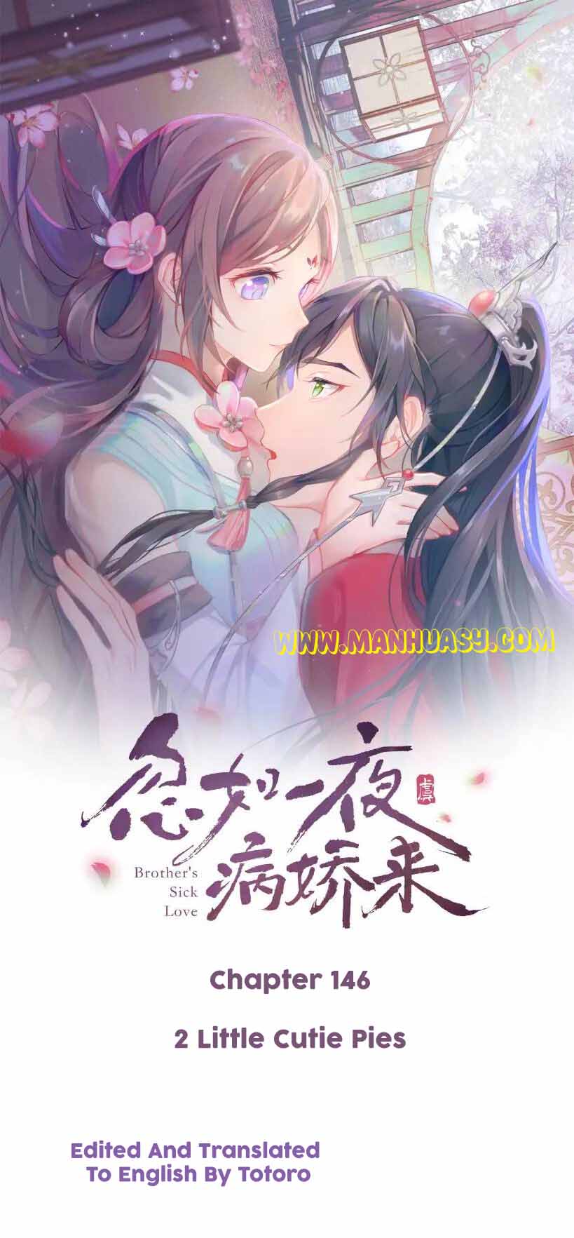 Brother's Sick Love Chapter 146