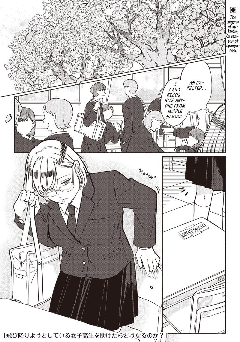 What Happens If You Saved A High School Girl Who Was About To Jump Off? Vol.4 Chapter 23