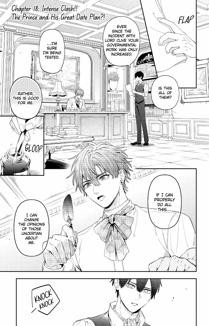 Disguised as a Butler, the Former Princess Evades the Prince’s Love! Chapter 18