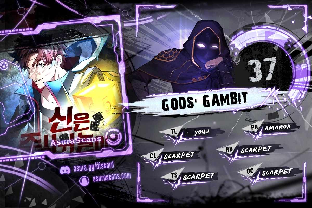 Gods’ Gambit Chapter 37