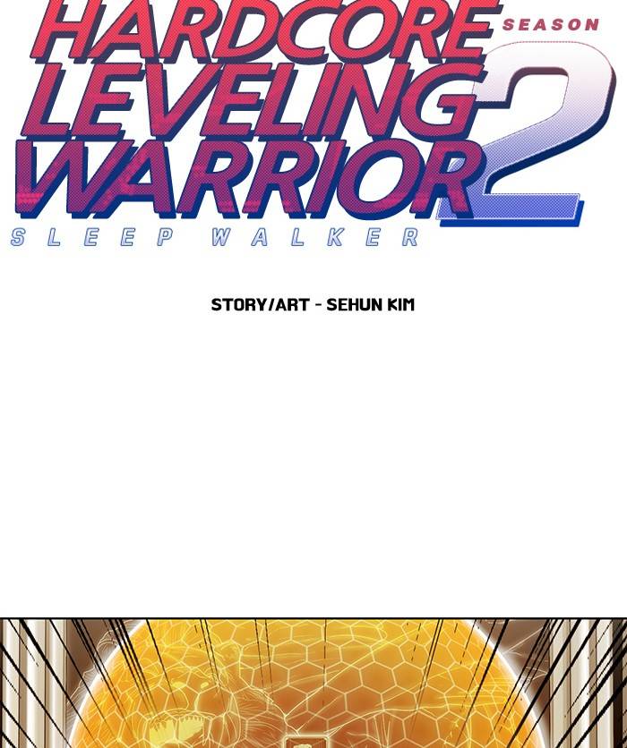 Hardcore Leveling Warrior Chap 265