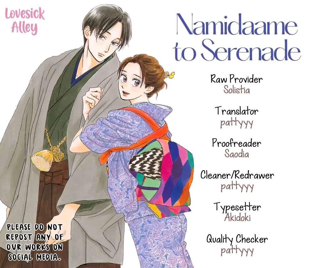 Namidaame to Serenade 52