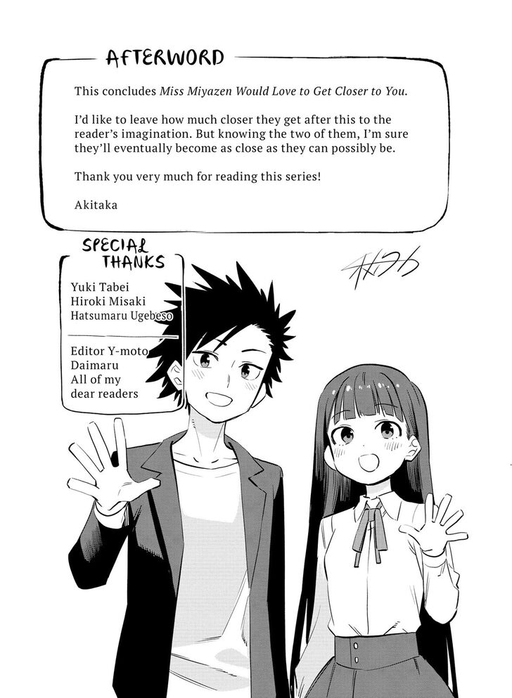 O Chikadzuki Ni Naritai Manga Ch.061.5