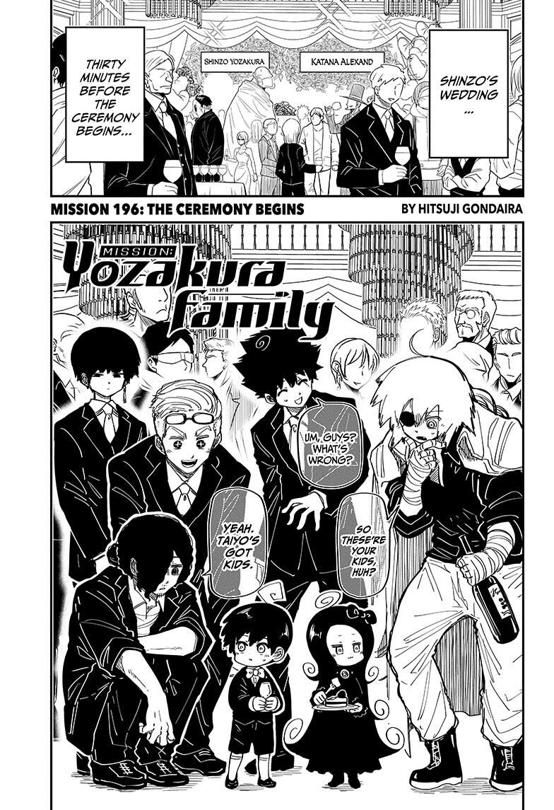 Mission: Yozakura Family 196