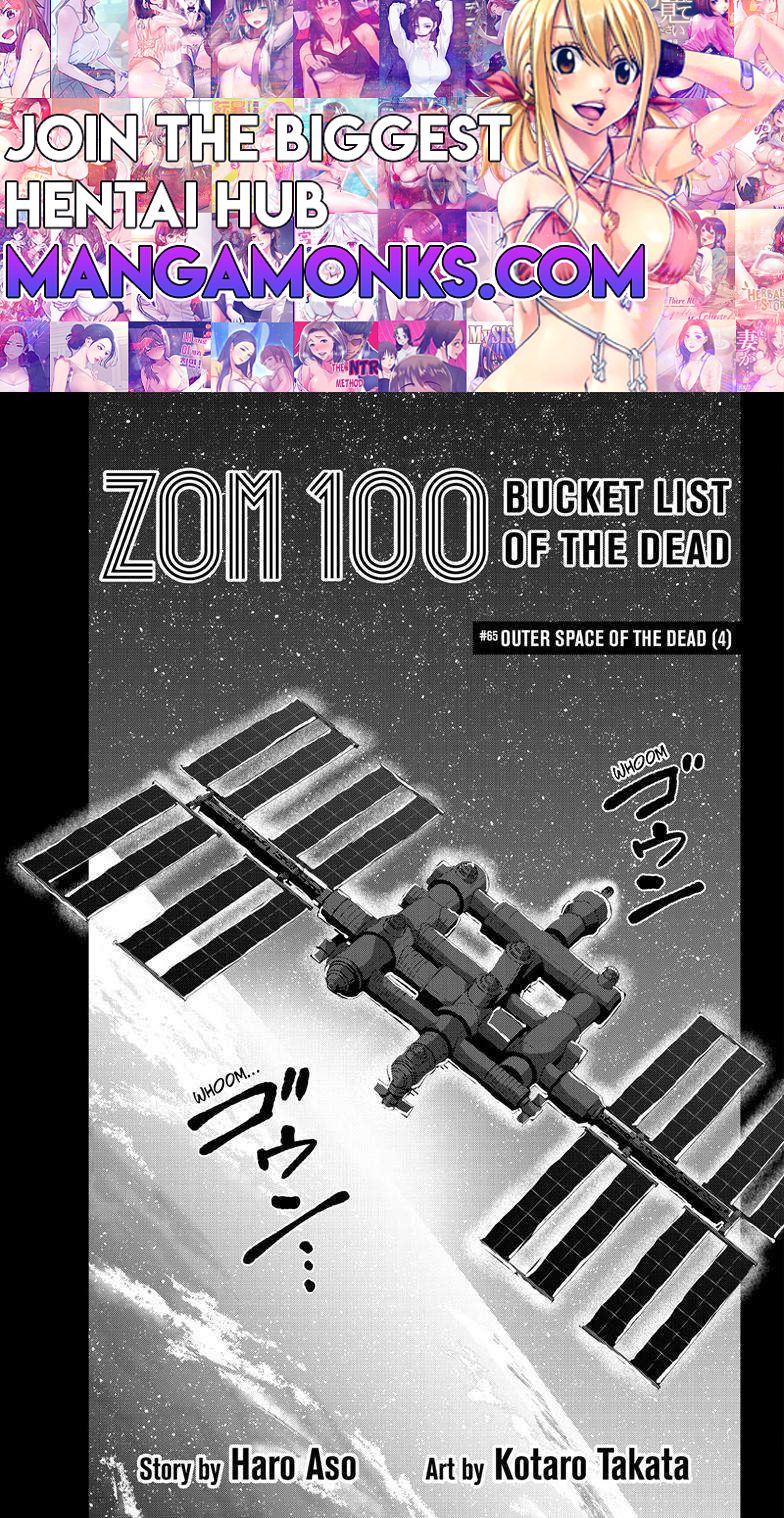 Zombie 100 ~Zombie ni Naru Made ni Shitai 100 no Koto~ Chapter 65