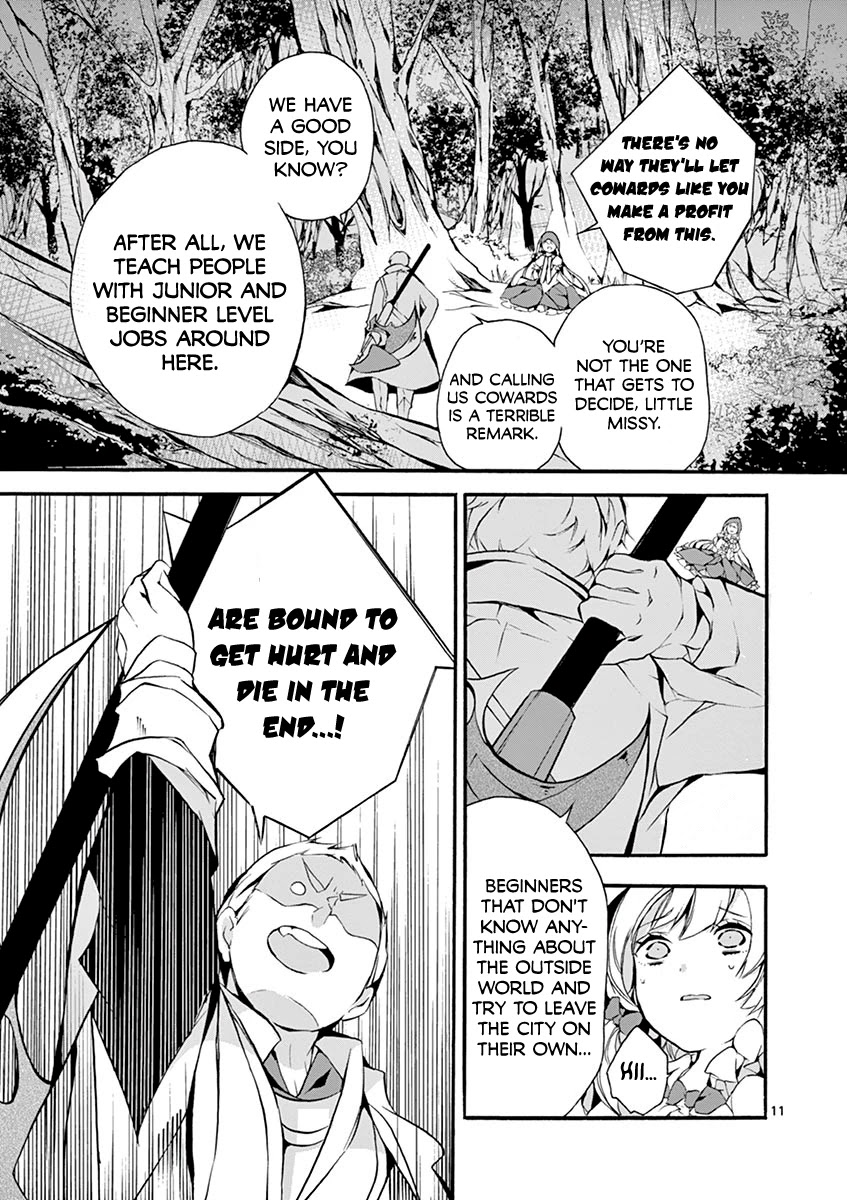 From The Strongest Job Of Dragon Knight, To The Beginner Job Carrier, Somehow, I Am Dependent On The Heroes Chapter 4