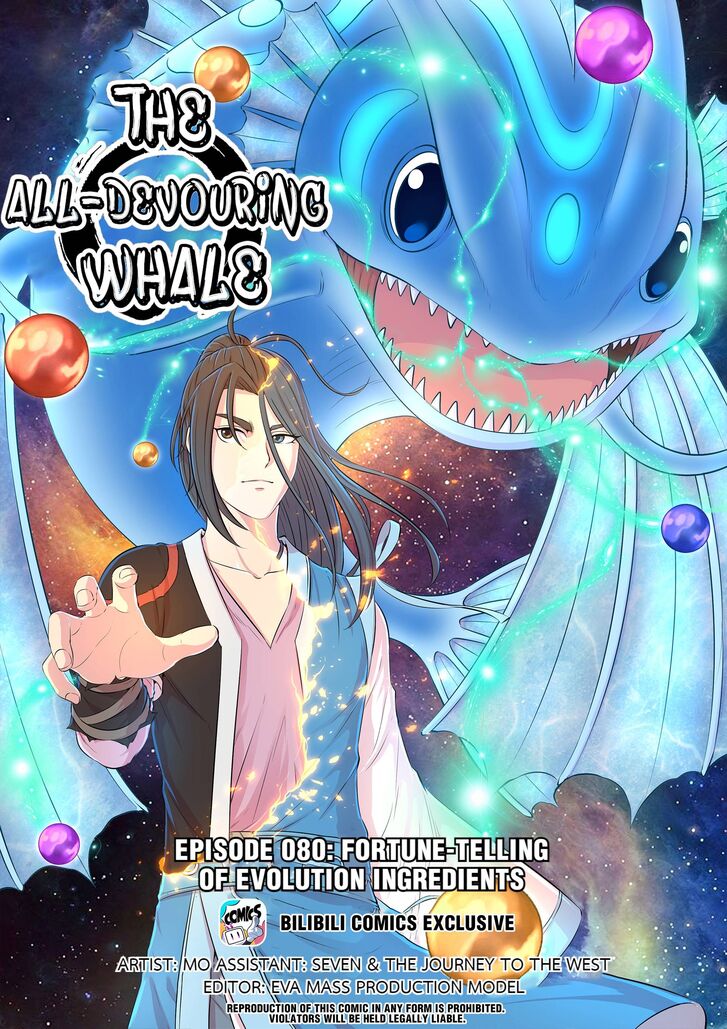 The All-Devouring Whale Ch.080