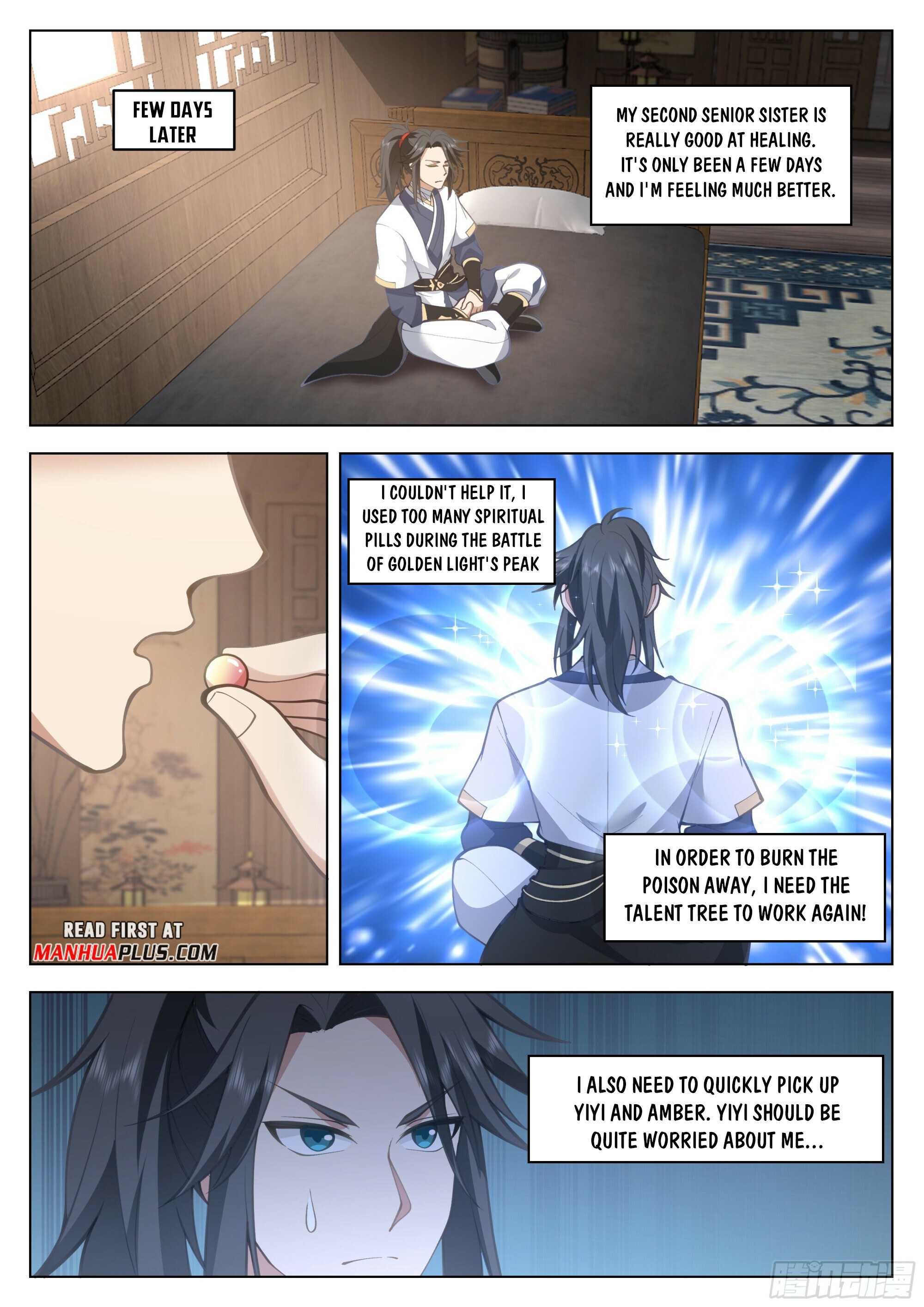 The Humane Great Sage Chapter 88