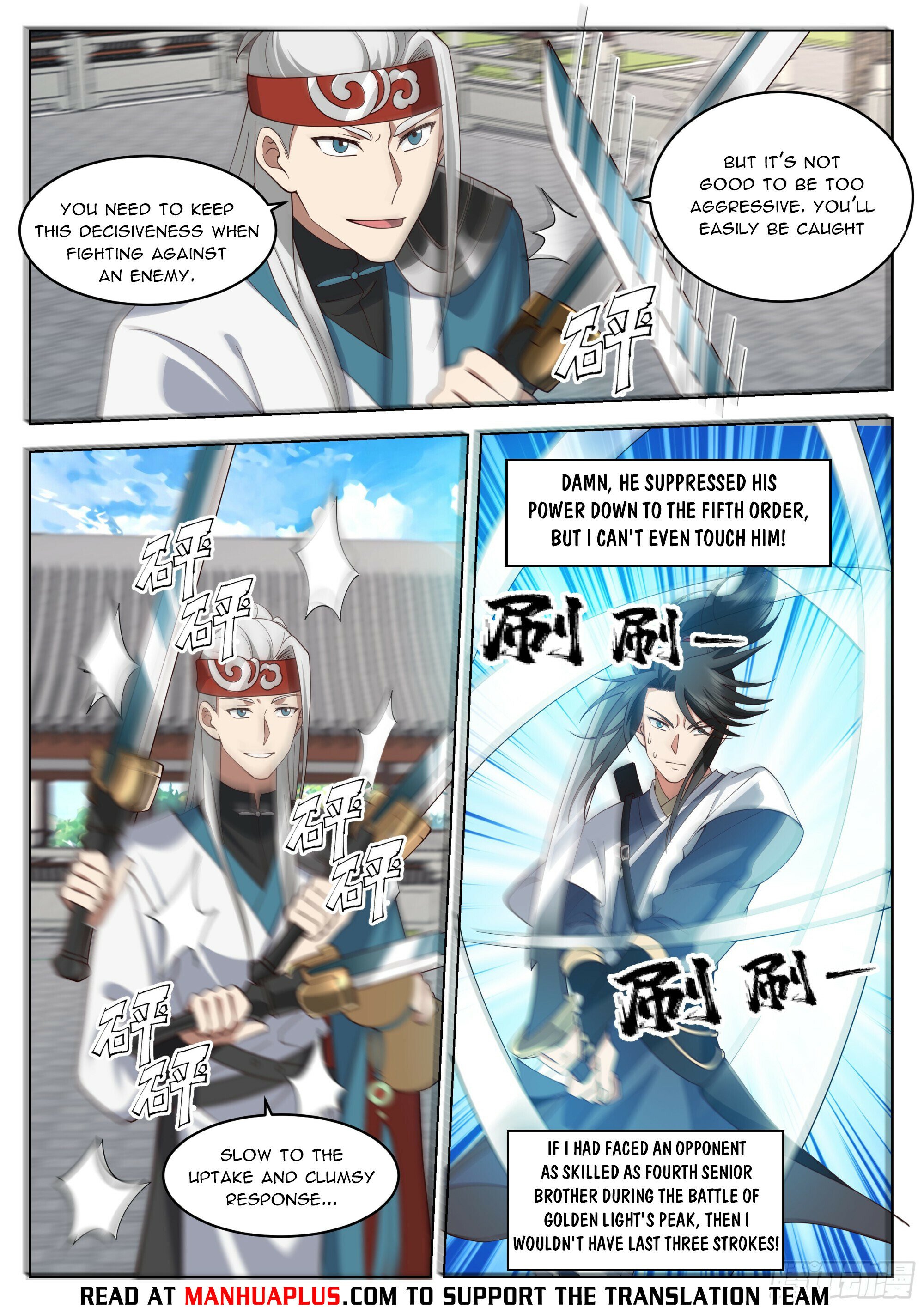 The Humane Great Sage Chapter 90