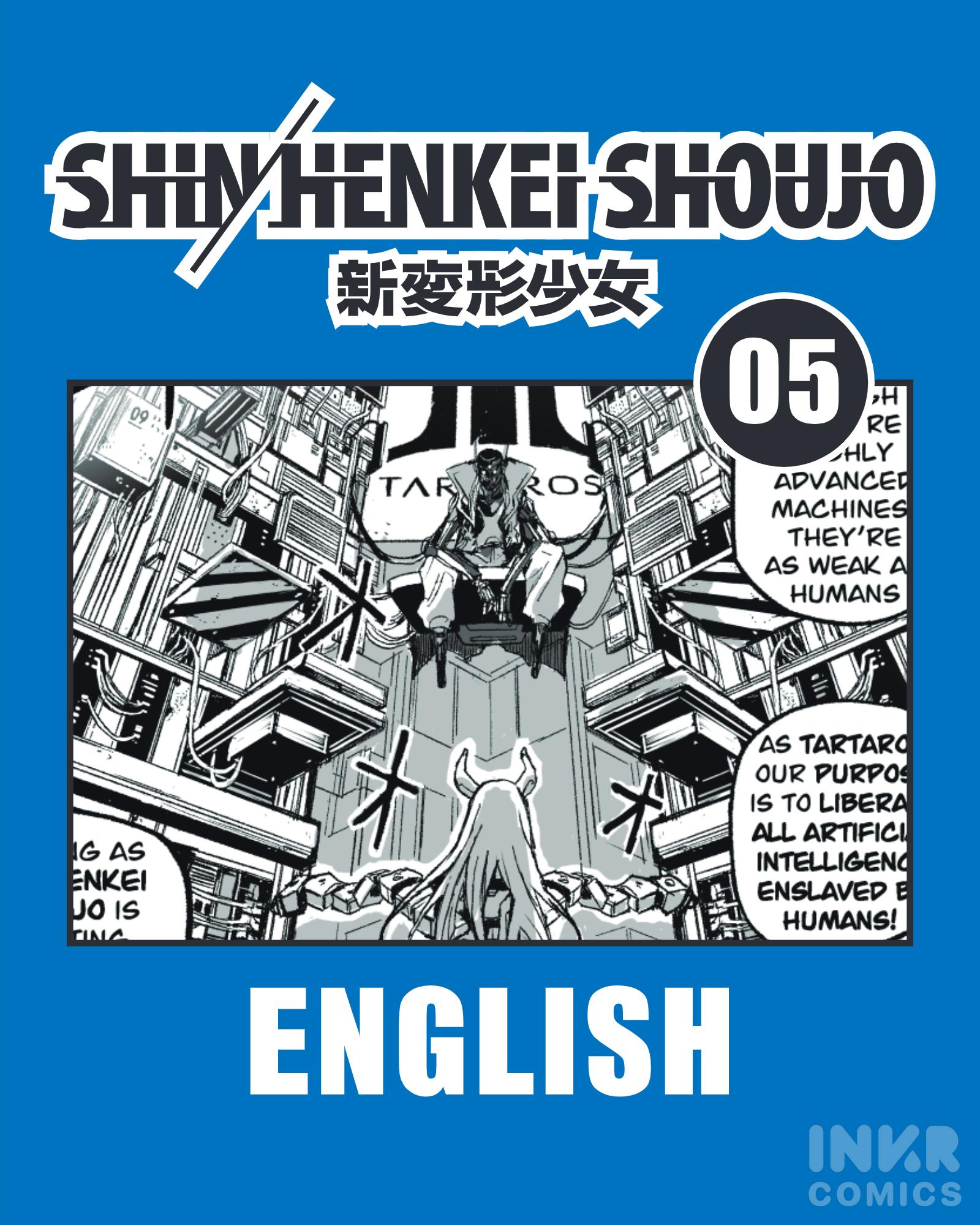 Shin Henkei Shoujo Chapter 5