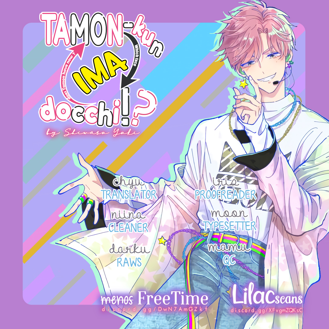 Tamon-kun ima docchi!? 5