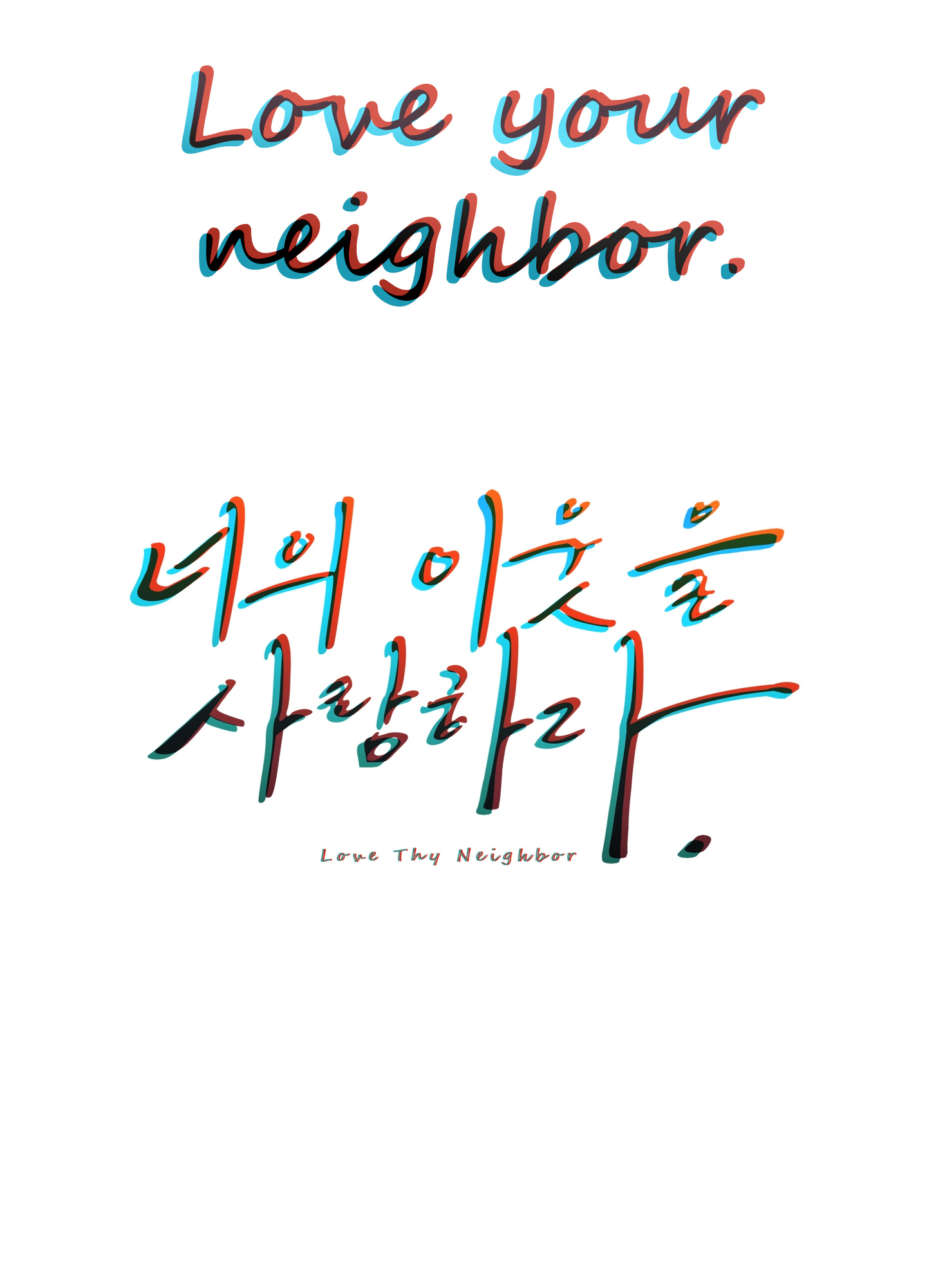 Love Thy Neighbor Chapter 29