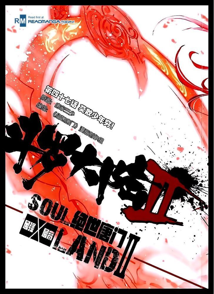 Soul Land 2 - Peerless Tang Sect Ch.047
