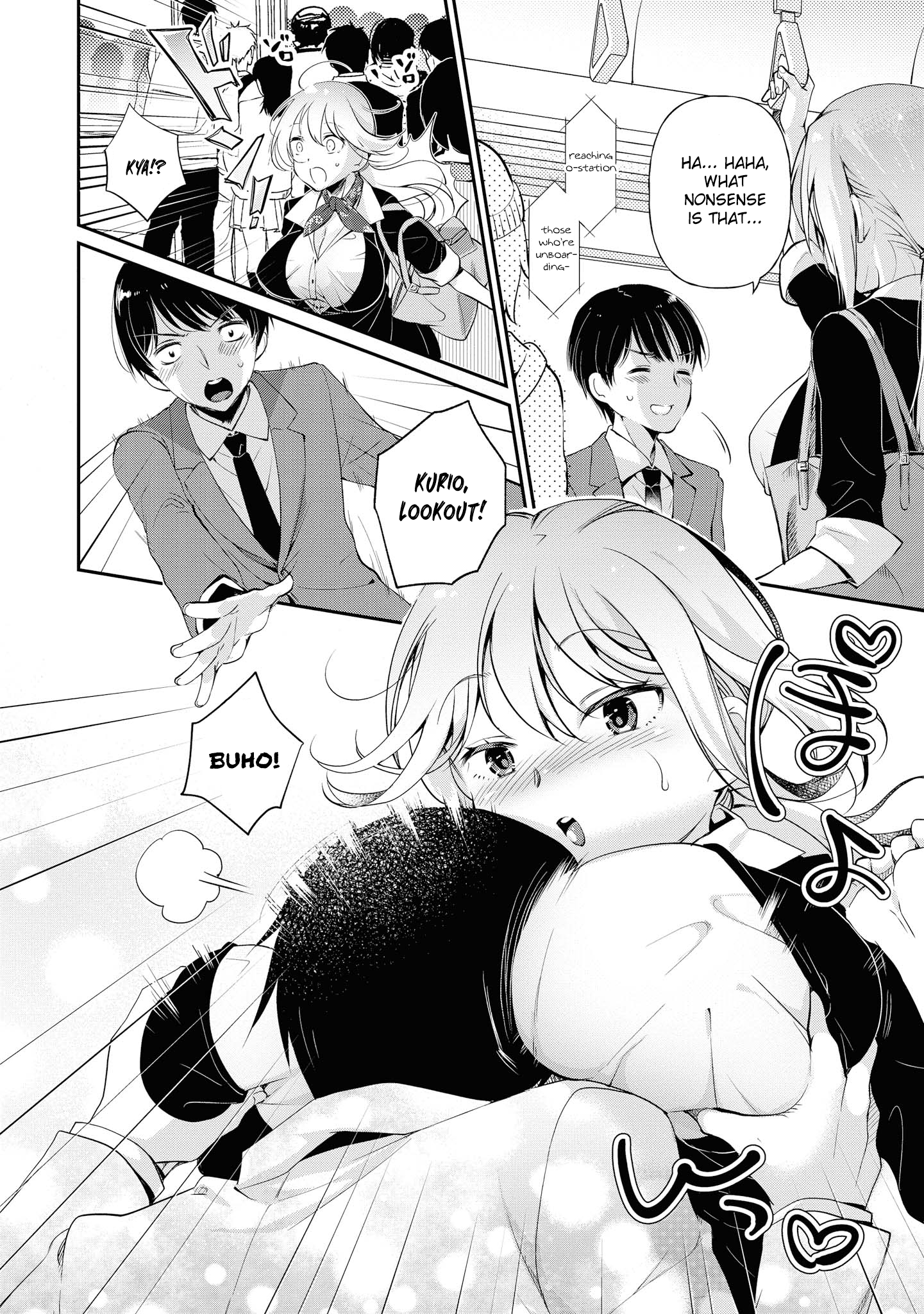Do You like Fluffy Boobs? Busty Girl Anthology Comic Vol.7 Chapter 52