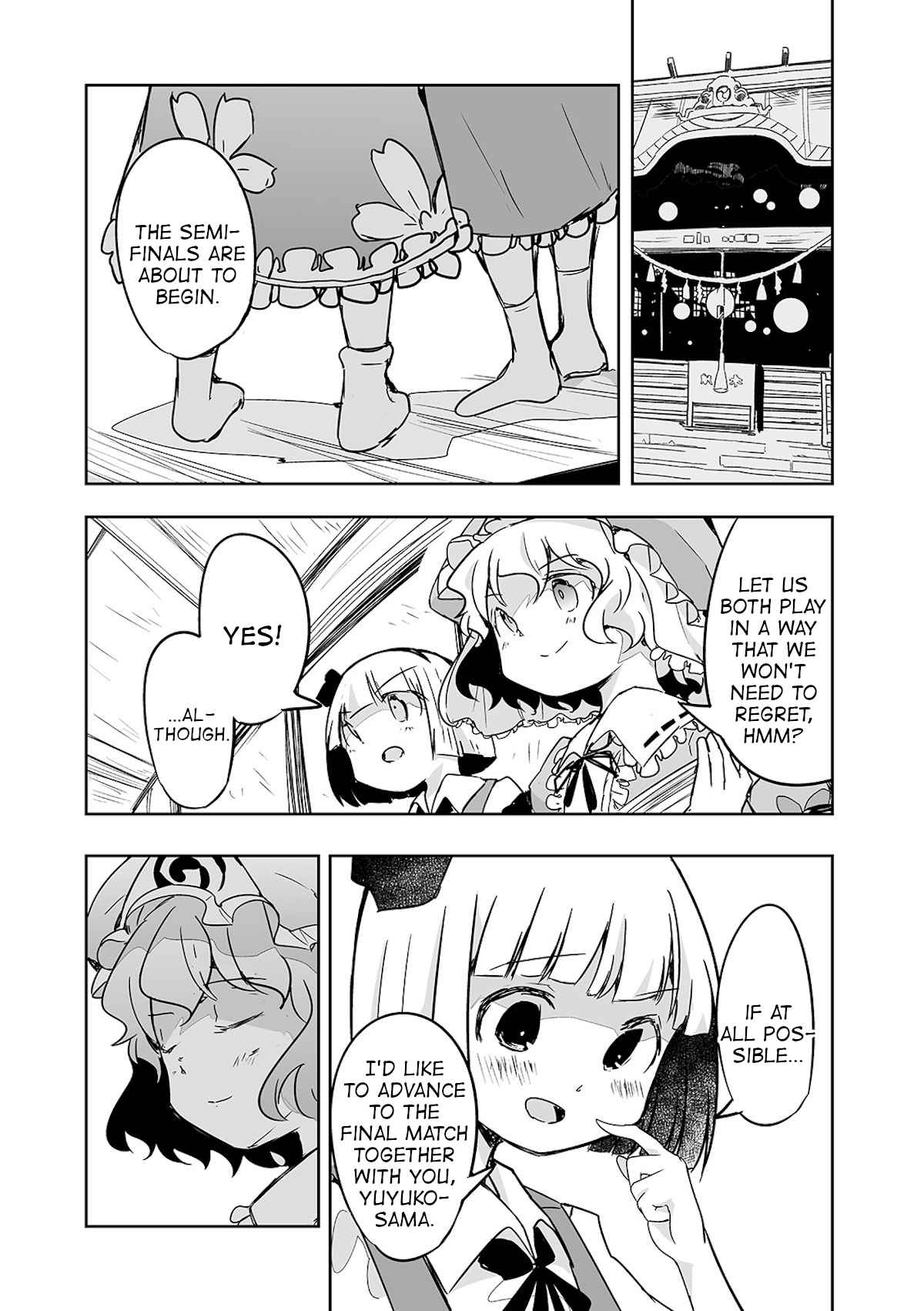 Touhou ~ The Tiles That I Cannot Cut Are Next to None! (Doujinshi) 25