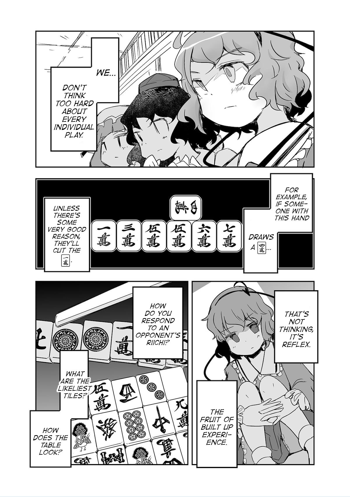 Touhou ~ The Tiles That I Cannot Cut Are Next To None! (Doujinshi) Chapter 30