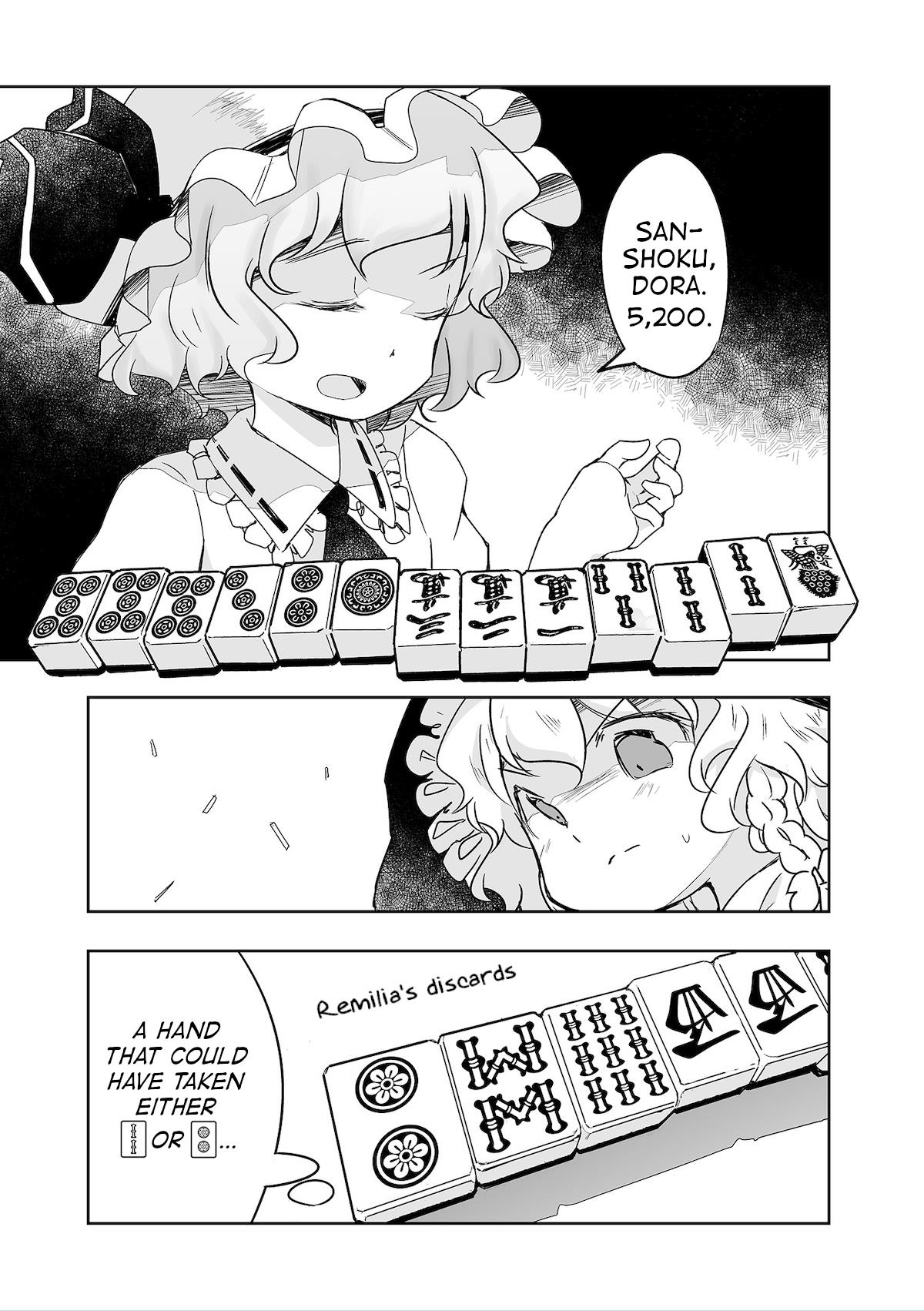 Touhou ~ The Tiles That I Cannot Cut Are Next To None! (Doujinshi) Chapter 31