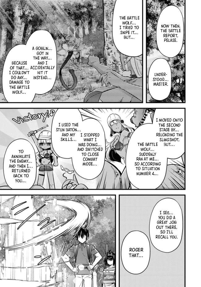 Can Even A Mob Highschooler Like Me Be A Normie If I Become An Adventurer? Chapter 8