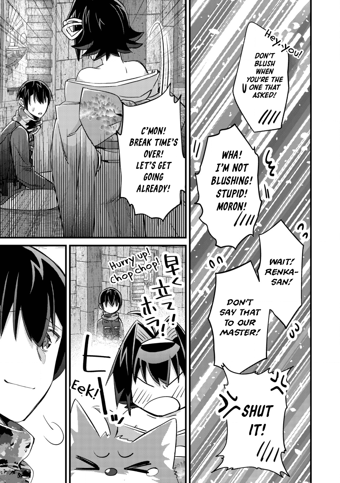 Can Even A Mob Highschooler Like Me Be A Normie If I Become An Adventurer? Vol.3 Chapter 14.2