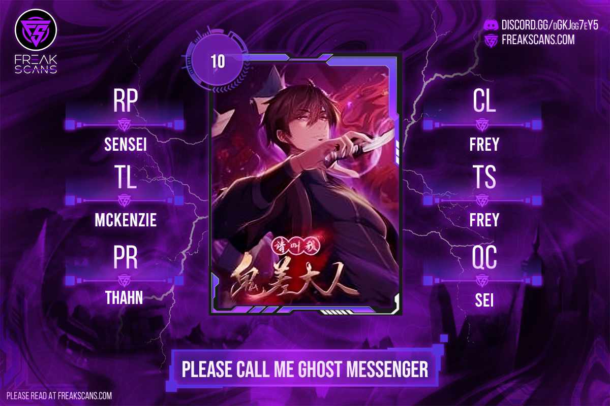 Please Call Me Ghost Messenger Chapter 10