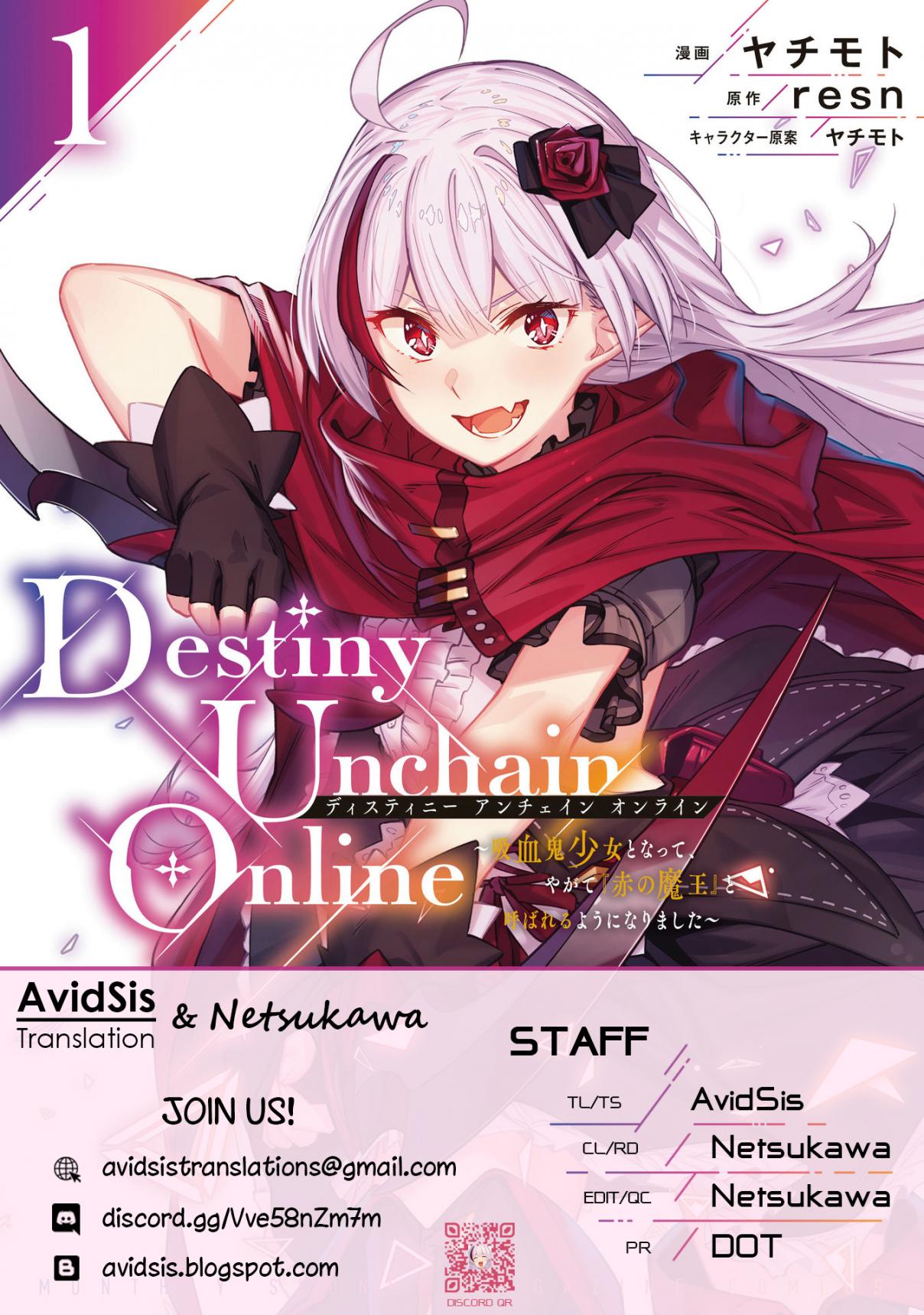 Destiny Unchain Online ~Kyuuketsu-ki Shoujo to natte, Yagate『Aka no Maou』to Yobareru You ni Narimashita~ 4