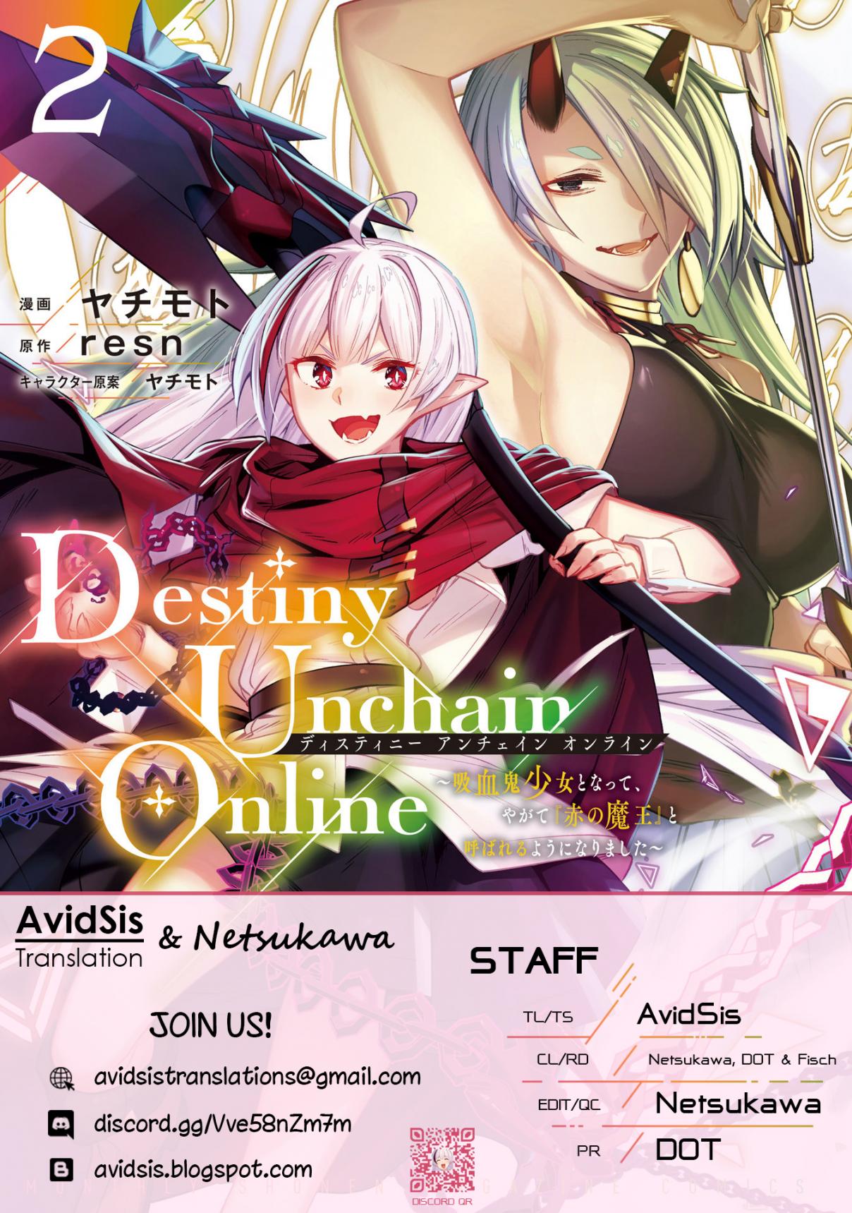 Destiny Unchain Online ~Kyuuketsu-ki Shoujo to natte, Yagate『Aka no Maou』to Yobareru You ni Narimashita~ 10