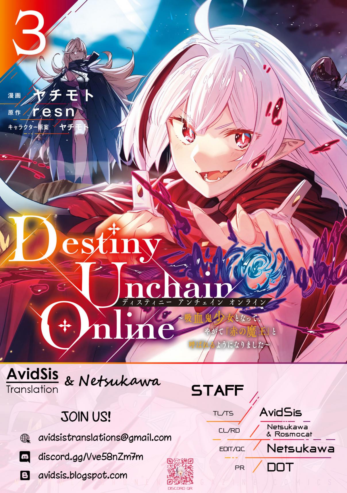 Destiny Unchain Online ~Kyuuketsu-ki Shoujo to natte, Yagate『Aka no Maou』to Yobareru You ni Narimashita~ 16