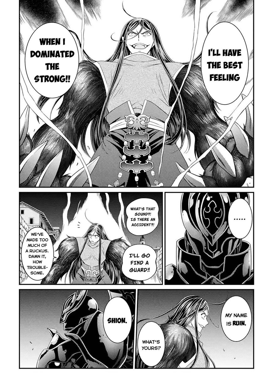 The Strongest Brave Man of the Black Wizard 47
