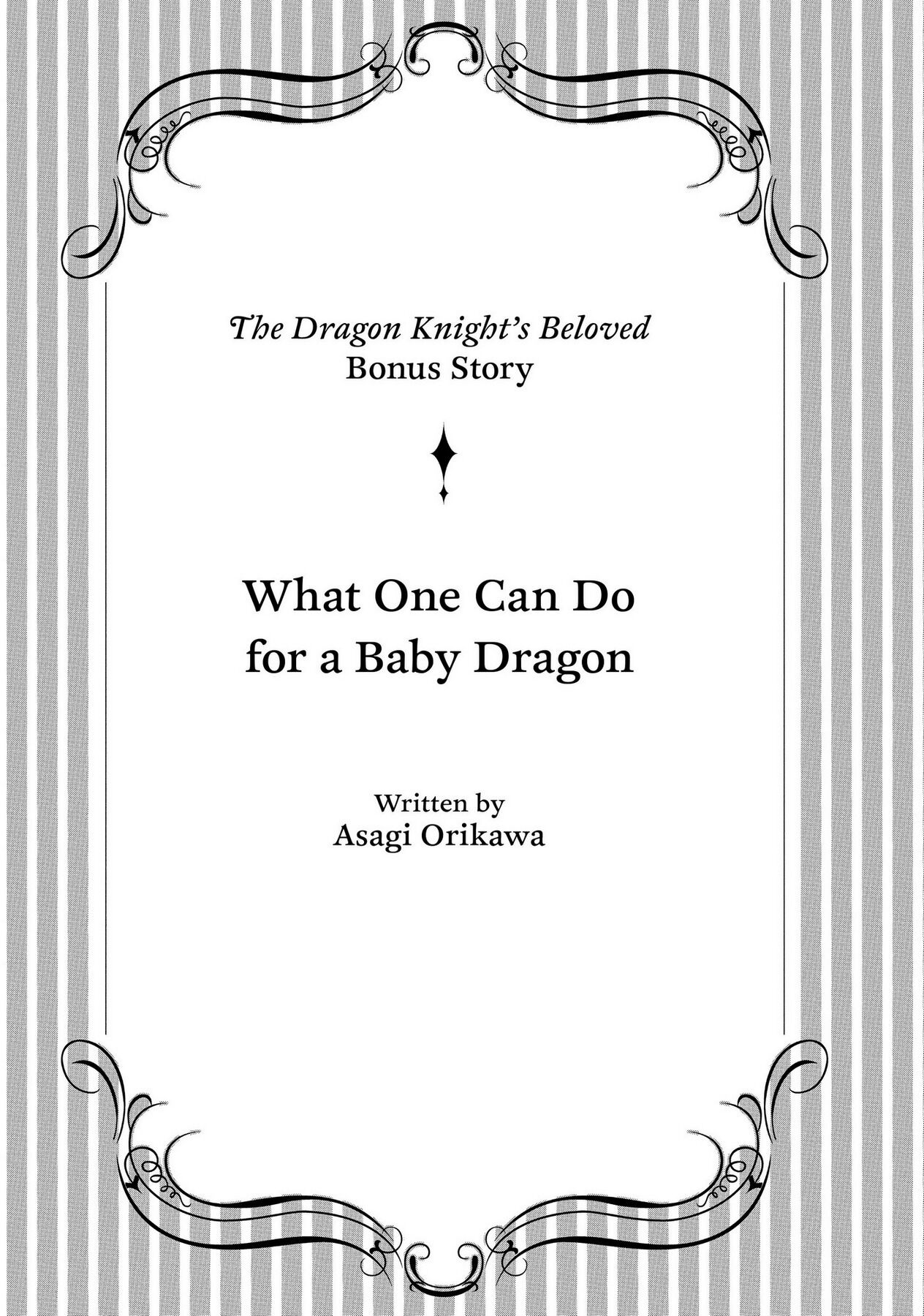 The Dragon Knight's Favorite Chapter 13.5