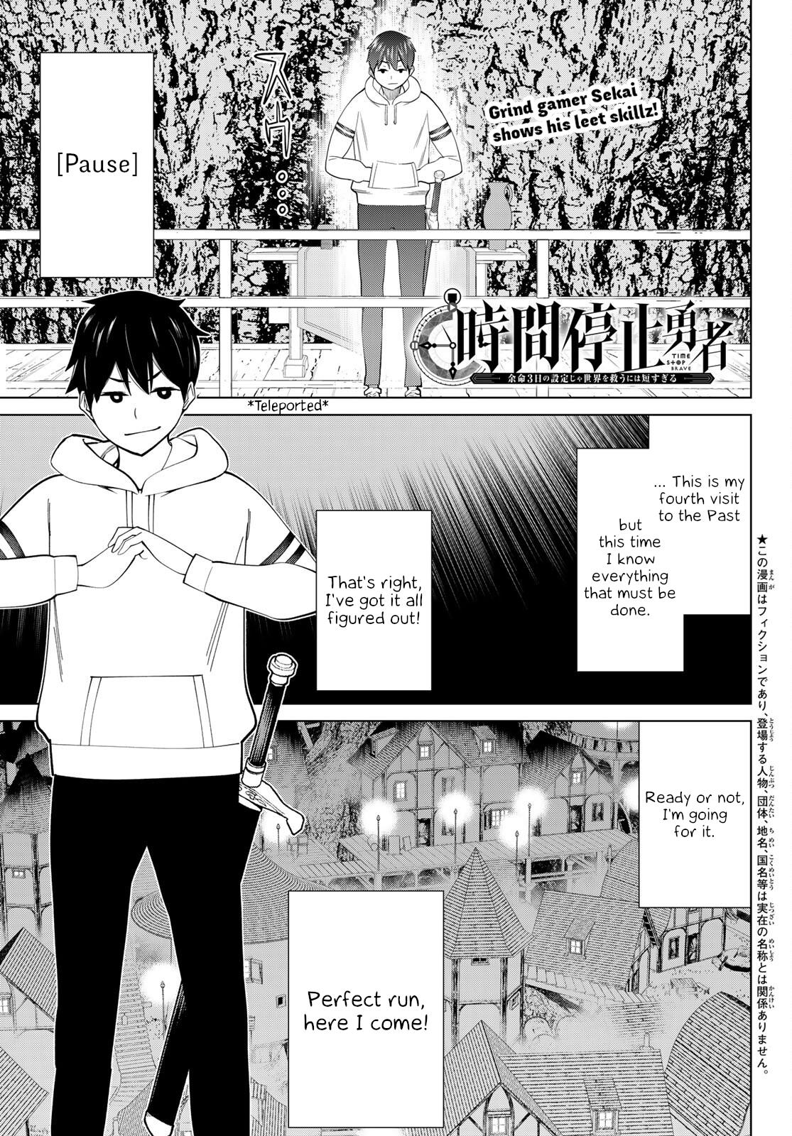 Time Stop Brave Chapter 42
