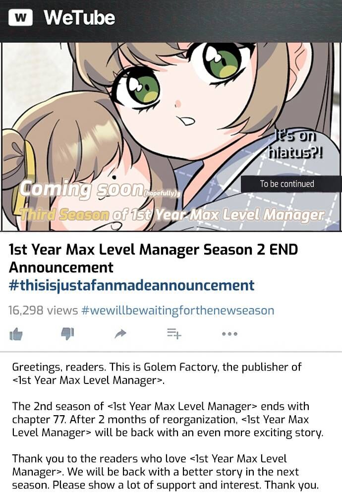 1st Year Max Level Manager 77.5