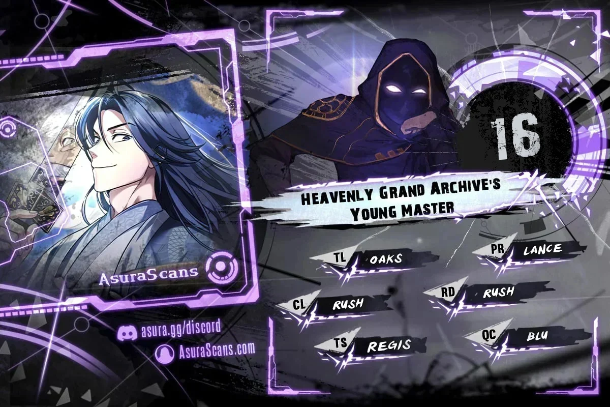 Heavenly Grand Archive’s Young Master Chapter 16