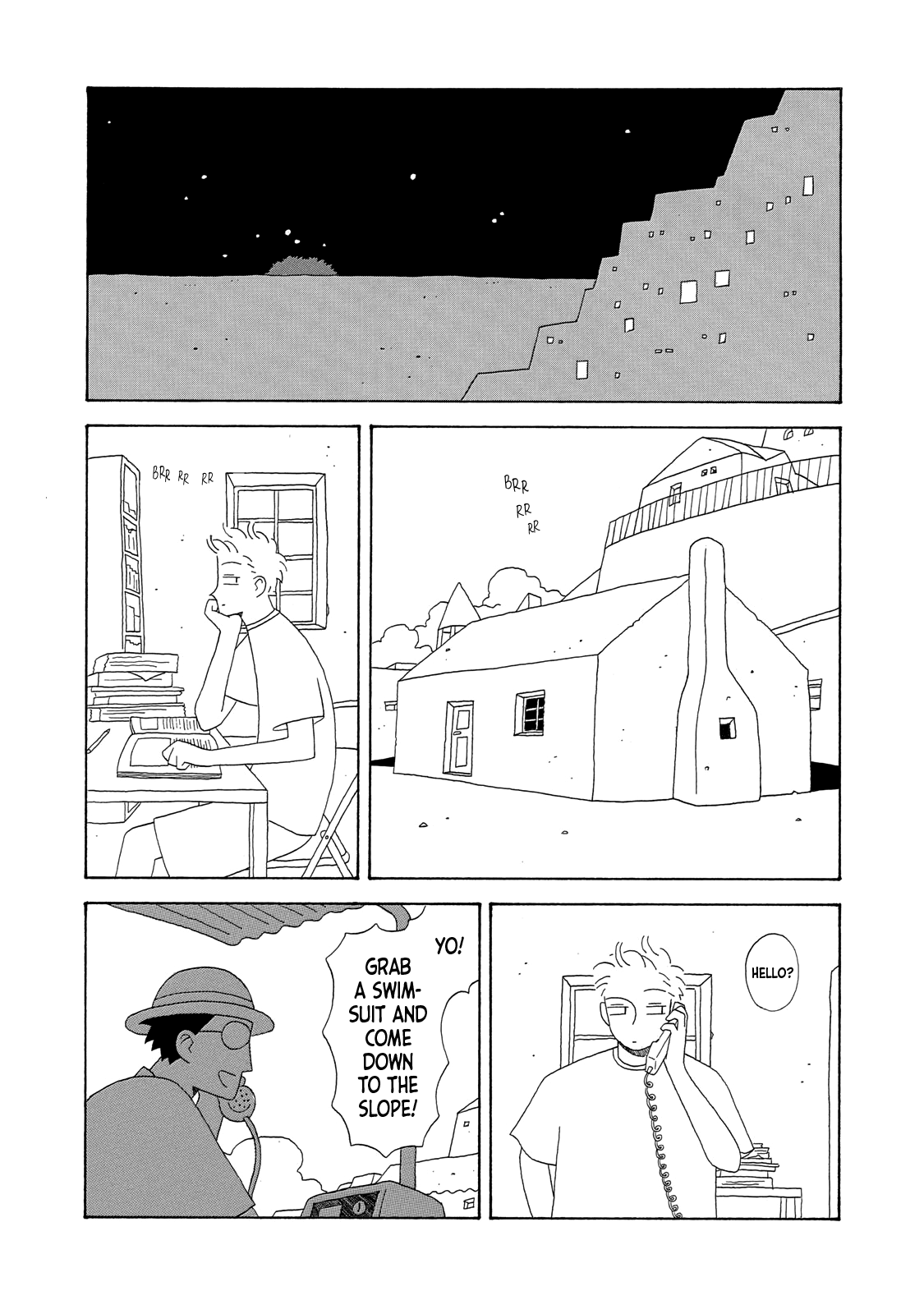Suna No Miyako Vol.1 Chapter 1