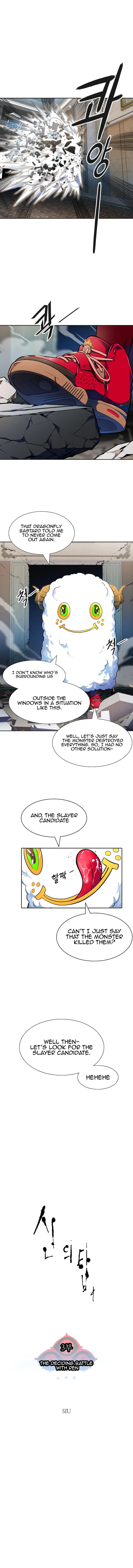 Tower of God 559