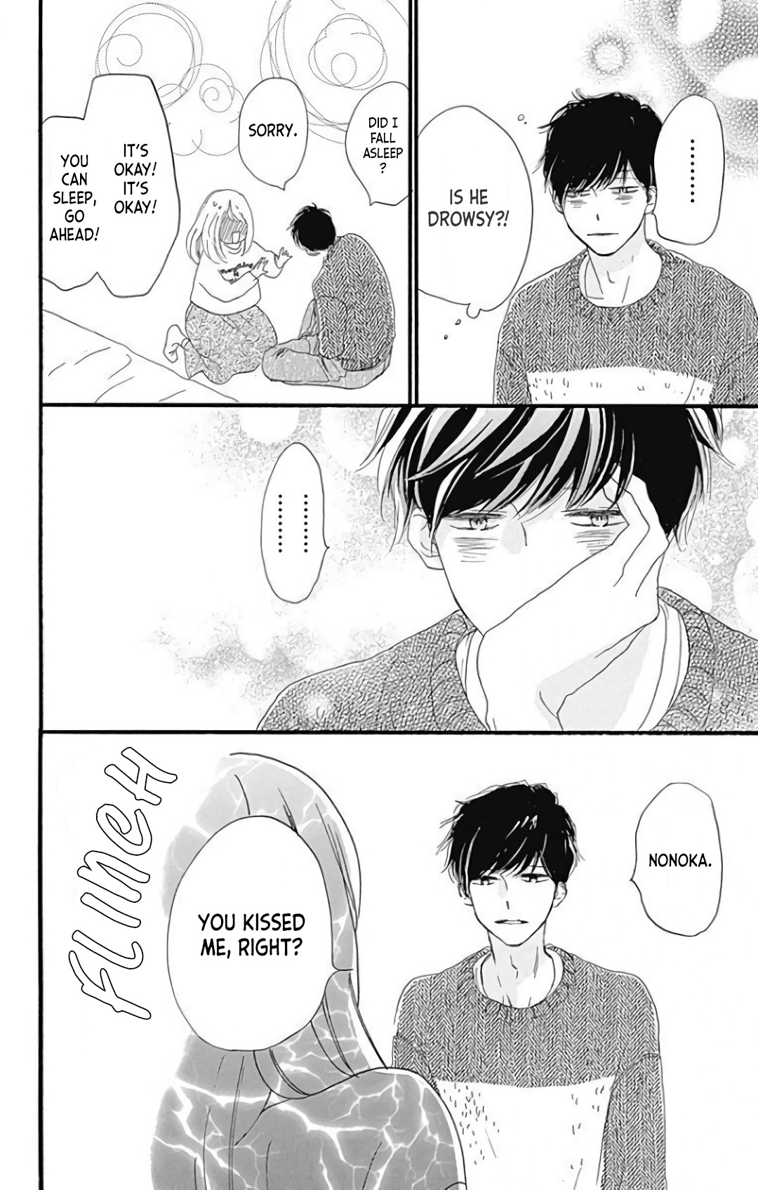 Where's My Lovely Sweetheart? Vol.5 Chapter 20