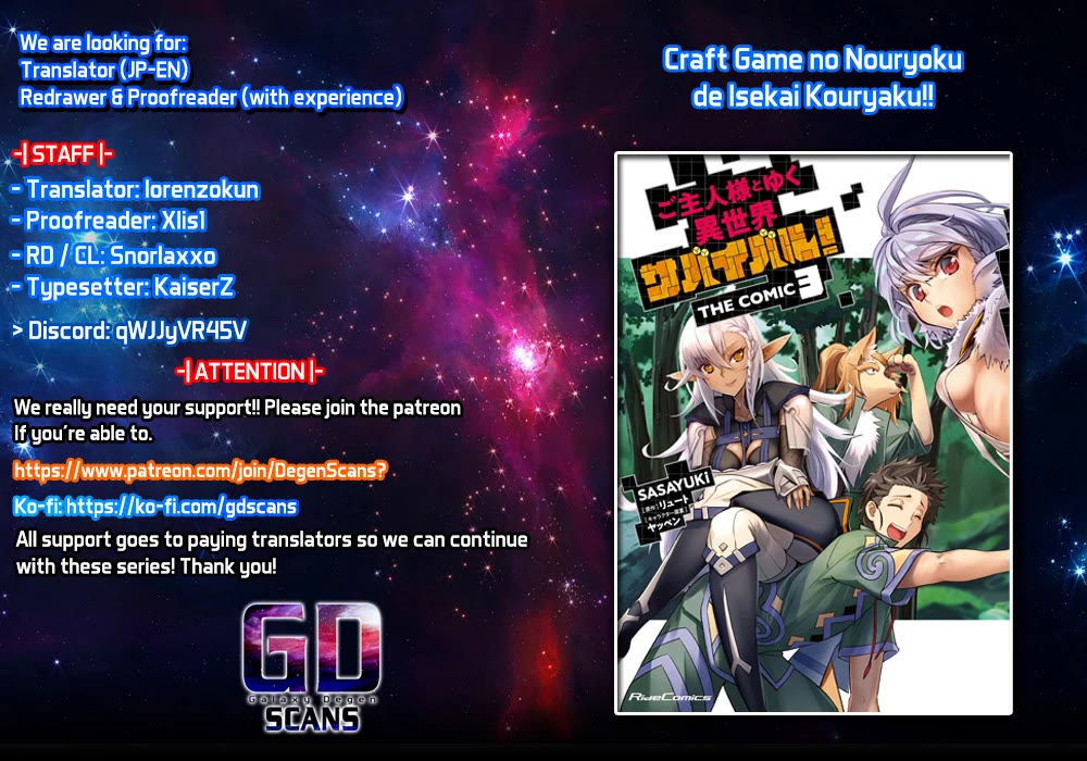 Craft Game No Nouryoku De Isekai Kouryaku!! Chapter 35