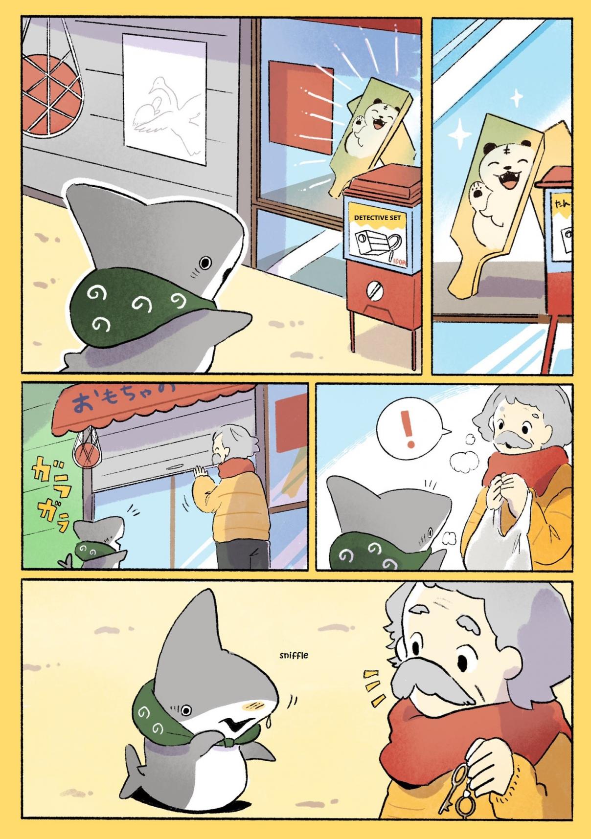Little Shark's Outings 16