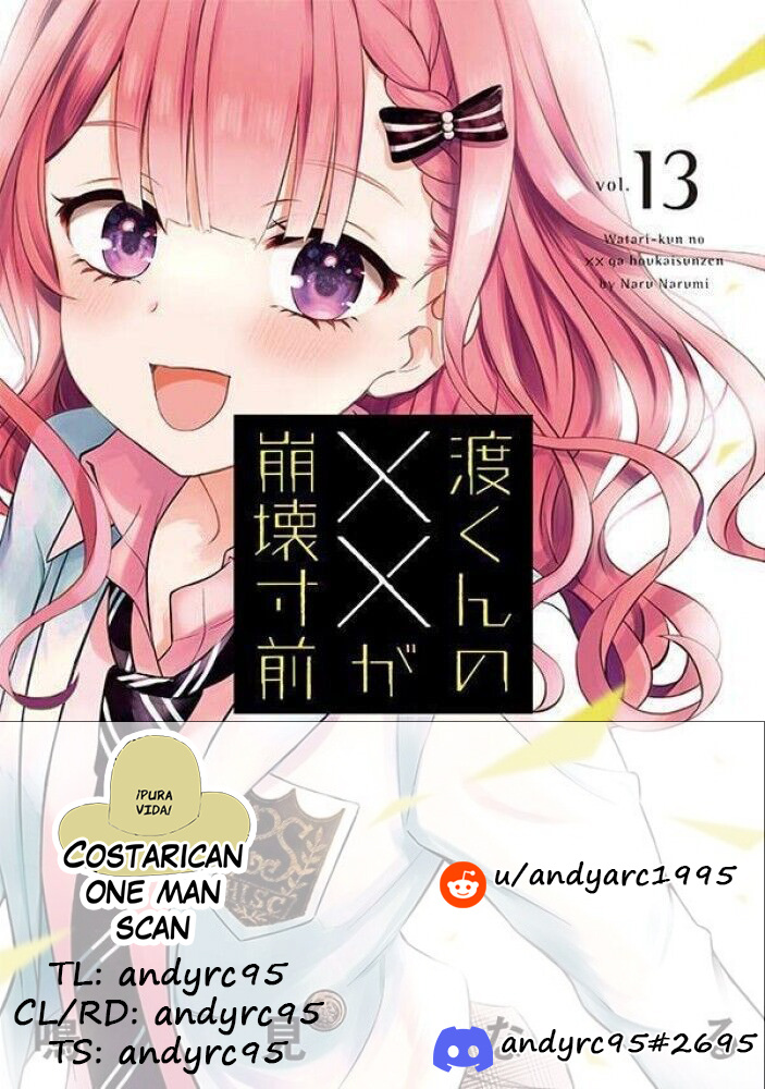 Watari-Kun No Xx Ga Houkai Sunzen Vol.13 Chapter 76