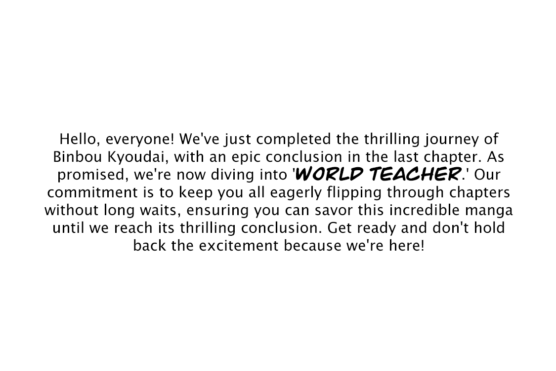World Teacher – Other World Style Education & Agent 50