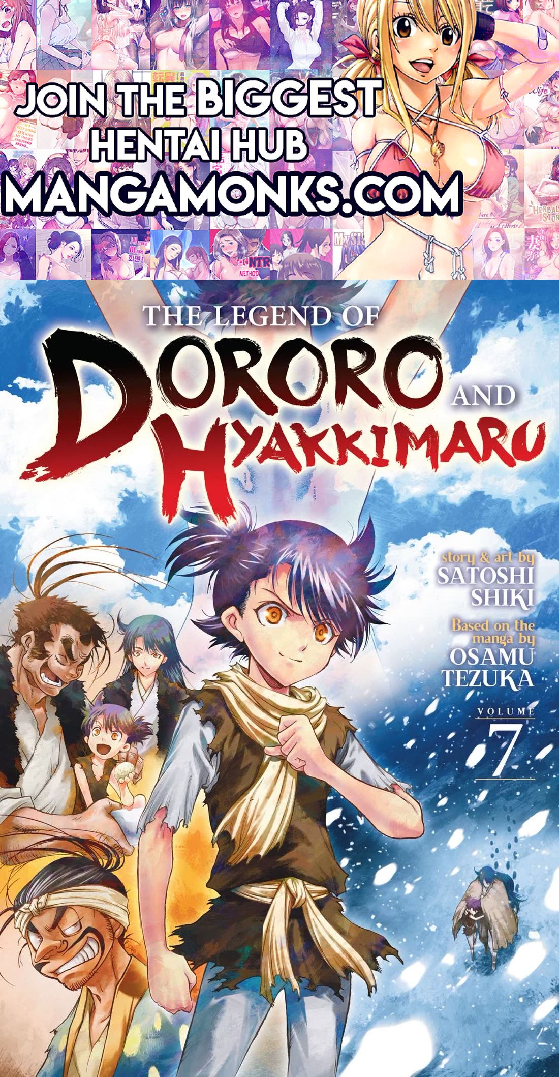 Dororo to Hyakkimaru-Den Chapter 38