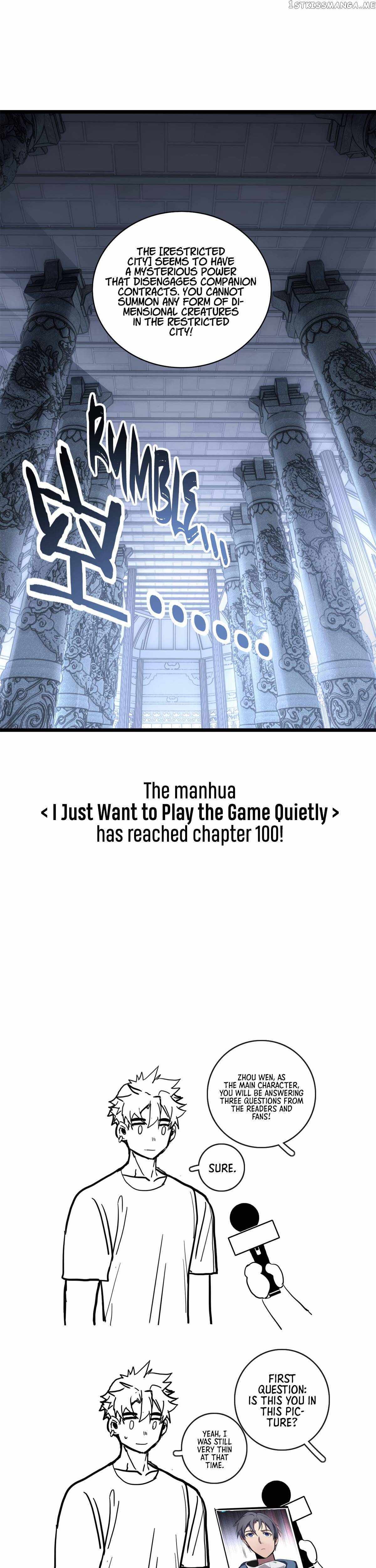 I Just Want To Game In Peace Chapter 100