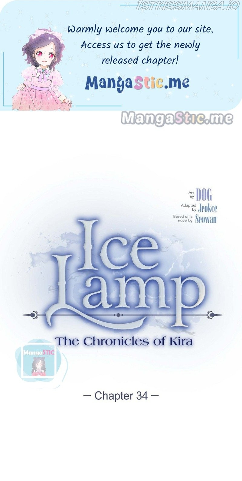 An Ice Lamp: Gira Chronicles Chapter 34