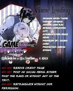 The Game Is Loading Chapter 31