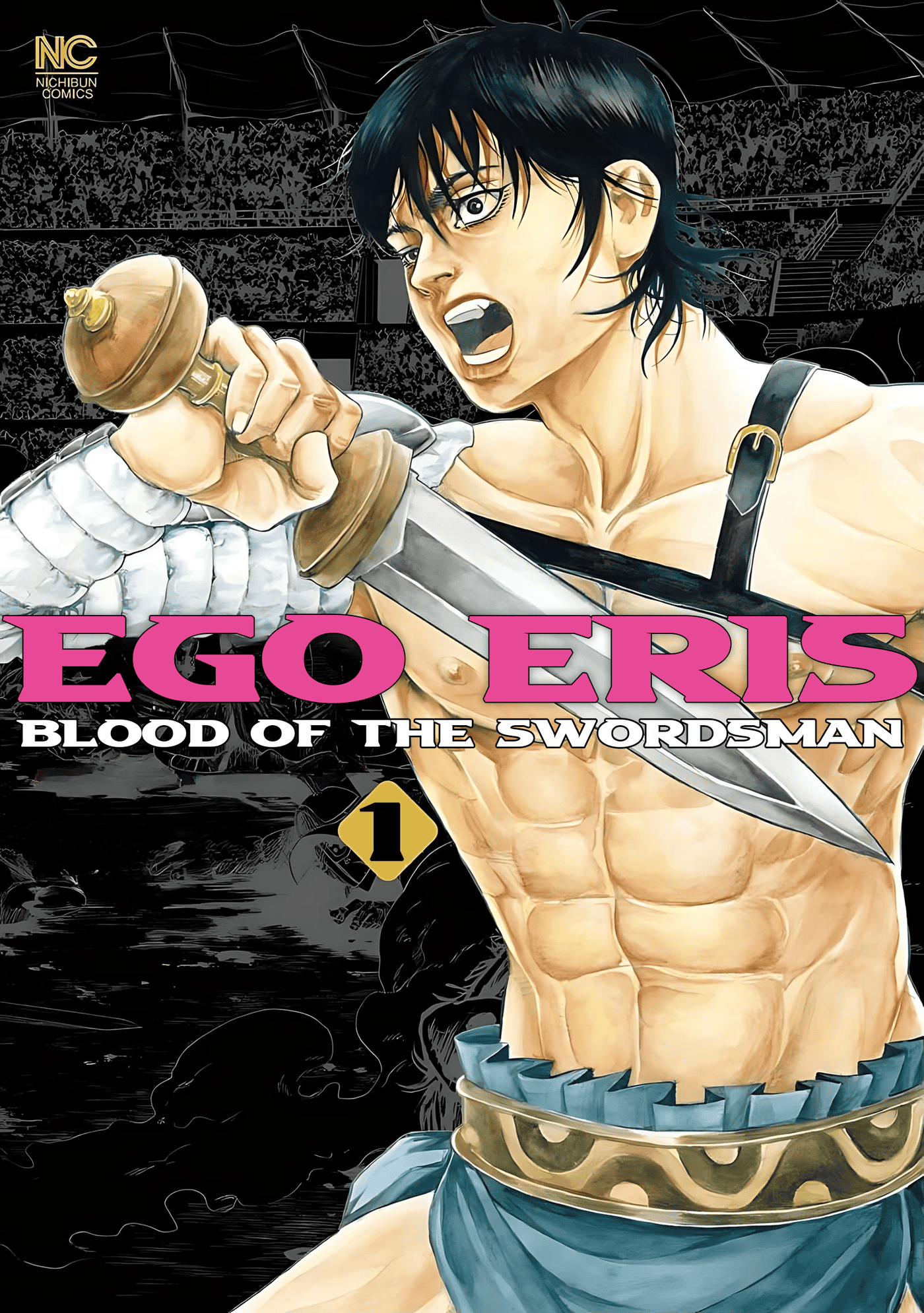 Ego Eris - The Swordman's Blood Vol.1 Chapter 1
