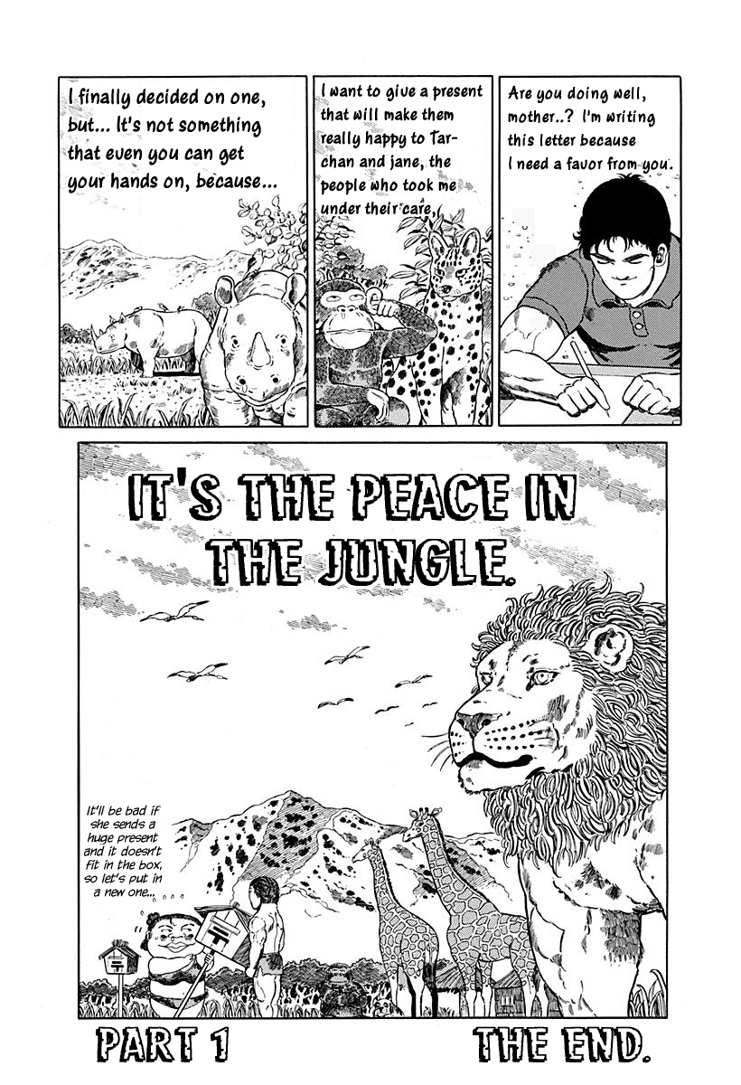Jungle no Ouja Ta-chan Vol.7 Ch.112