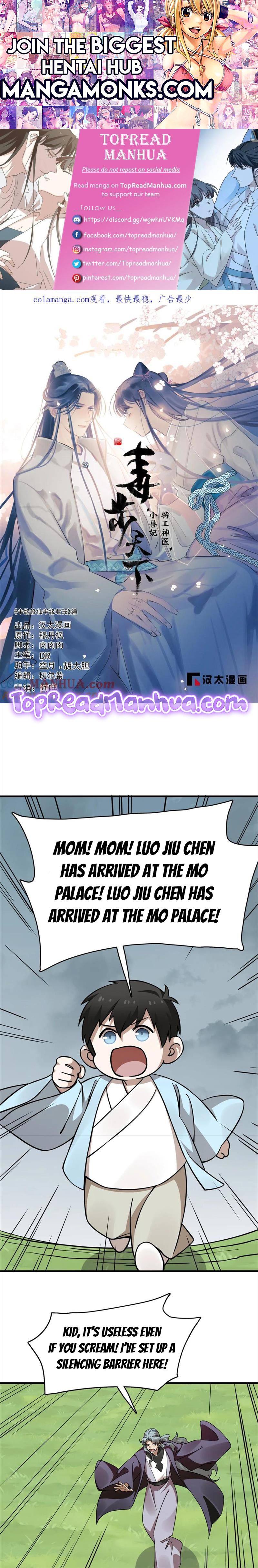Queen of Poison: the Legend of a Super Agent, Doctor and Princess Chapter 487