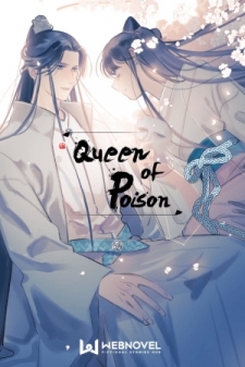 Queen Of Poison: The Legend Of A Super Agent, Doctor And Princess Chapter 493