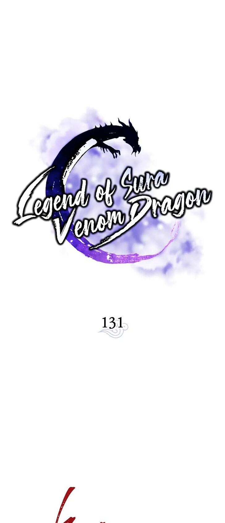 Poison Dragon: The Legend of an Asura Ch.131