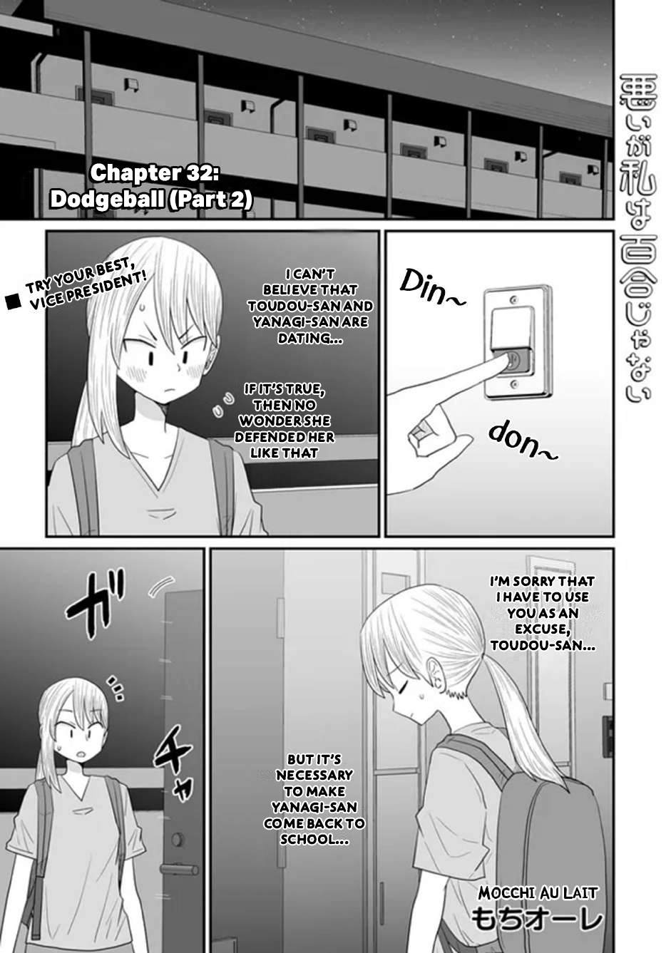 Sorry But I'm Not Yuri Vol.6 Chapter 32